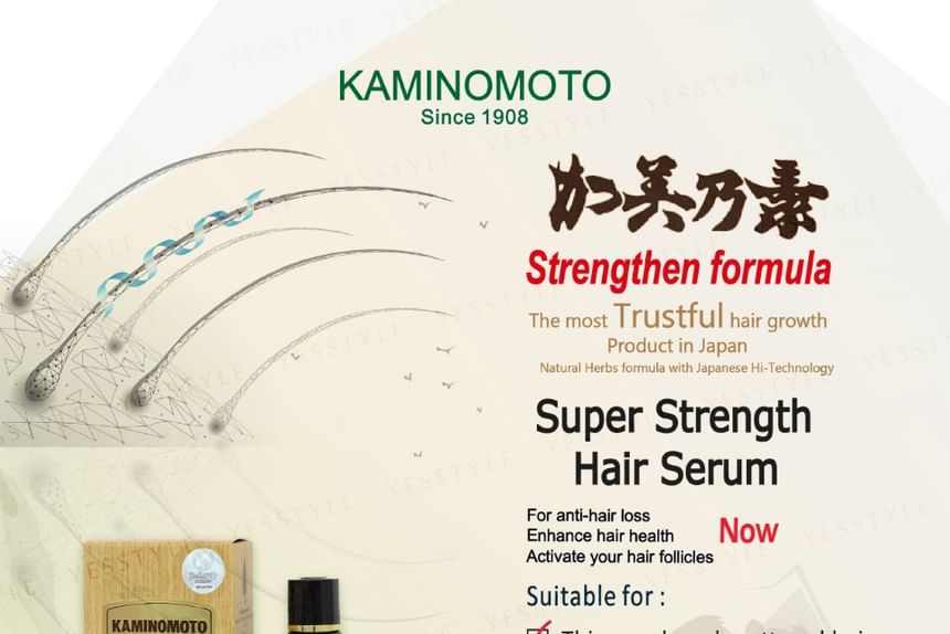 KAMINOMOTO - Super Strength Hair Serum Gold, 150ml, 367 g, 4987046700018