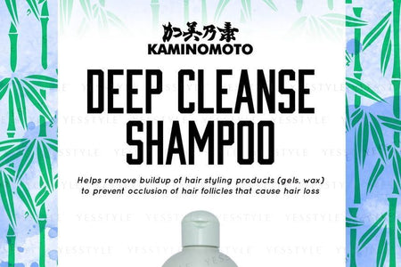 KAMINOMOTO - Shampoo, 300ml, 360 g, 4987046870025