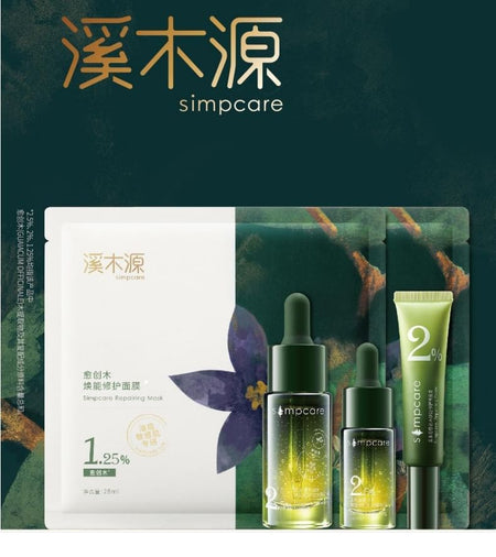 Simpcare - Guaiacum Officinale Anti-Acne Repairing Set, 1 Set, 400 g, 6972754906409