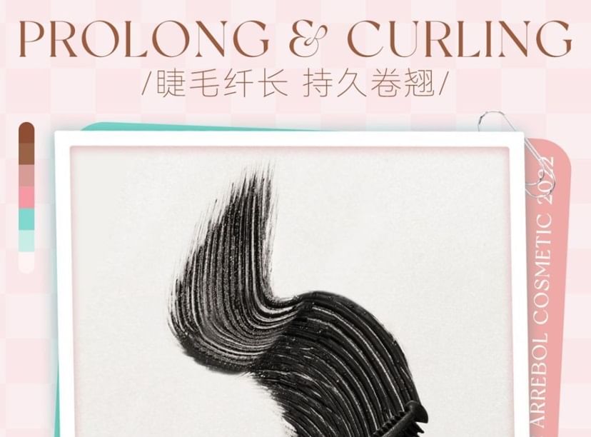 PINKPUNK - Lengthening Natural Eyelash Primer, Black - 5g, 20 g, 
