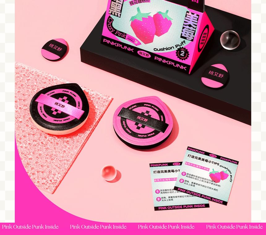 PINKPUNK - Dark Berry Powder Puff Set, Puff Set (3pcs), 60 g, 