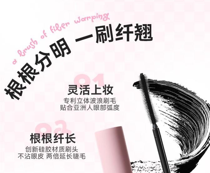 PINKPUNK - Checkerboard Feather Curling Mascara, Black - 5g, 30 g, 