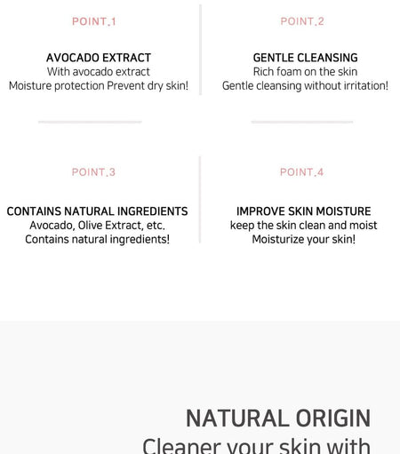 LEBELAGE - Fruit Avocado & Olive Cleansing Foam, 100ml, 120 g, 8809679092420