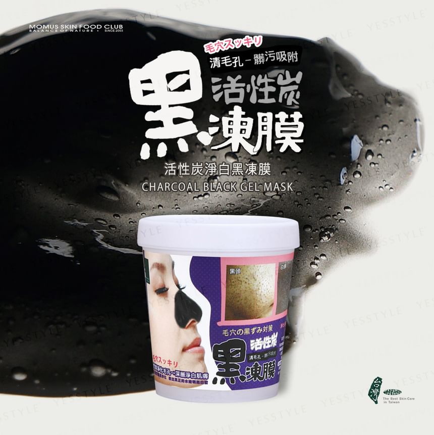 MOMUS - Charcoal Black Gel Mask, 250g, 300 g, 4718000073059