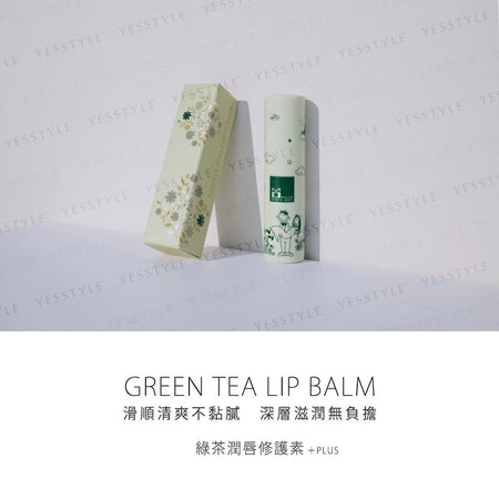 MOMUS - Green Tea Lip Balm + Plus, 3.5g, 30 g, 4718000074018
