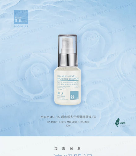 MOMUS - HA Multi-Level Moisture Essence EX, 30ml, 160 g, 4718000075015