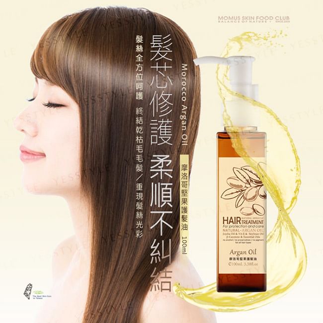 MOMUS - Hair Treatment Morocco Argan Oil, 100ml, 150 g, 4718000077132