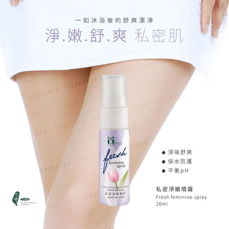 MOMUS - Fresh Feminine Spray, 20ml, 60 g, 4718000077200