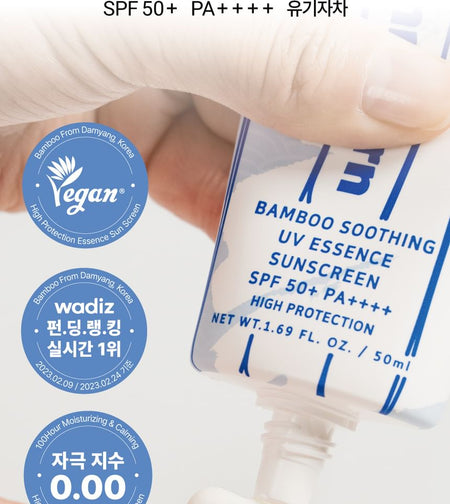 Sunnicorn - Bamboo Soothing UV Essence Sunscreen, 50ml, 91 g, 8809816140113