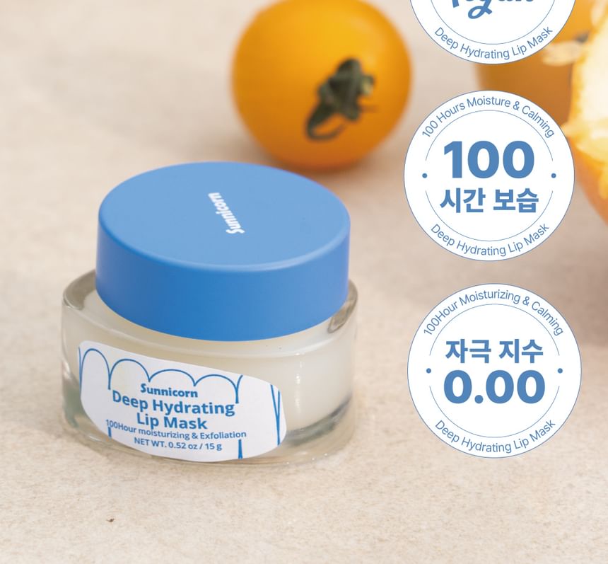 Sunnicorn - Deep Hydrating Lip Mask, 15g, 81 g, 8809816140182