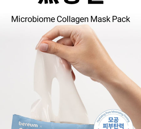 Sunnicorn - Microbiome Collagen Mask Set, 35g x 4 sheets, 224 g, 8809816140229