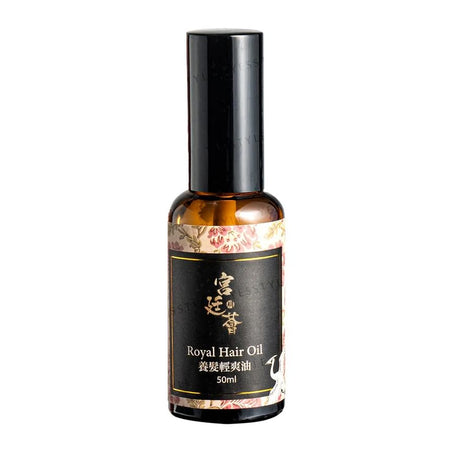 MYEONG - Royal Hair Oil, 50ml, 130 g, 