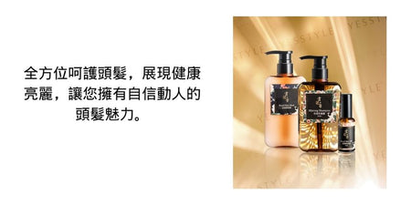 MYEONG - Royal Hair Oil, 50ml, 130 g, 