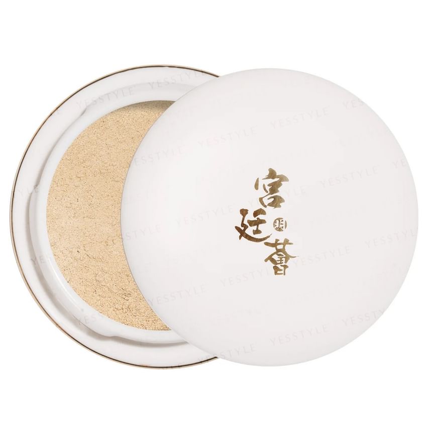 MYEONG - Hon Palace Whitening Herbal Powder Mask, 100ml, 402 g, 