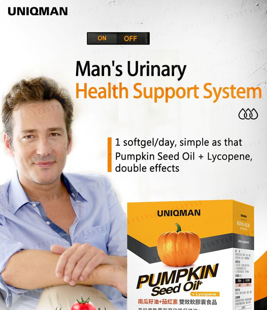 BHK’s - Uniqman Pumpkin Seed Oil + Lycopene Softgel, 60 softgels, 240 g, 4713051527193