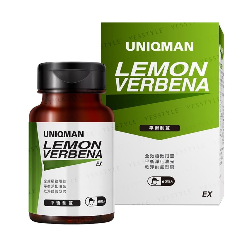 BHK’s - Uniqman Lemon Verbena EX Capsule, 60 capsules, 240 g, 4713051527650