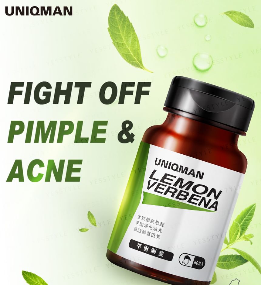 BHK’s - Uniqman Lemon Verbena EX Capsule, 60 capsules, 240 g, 4713051527650