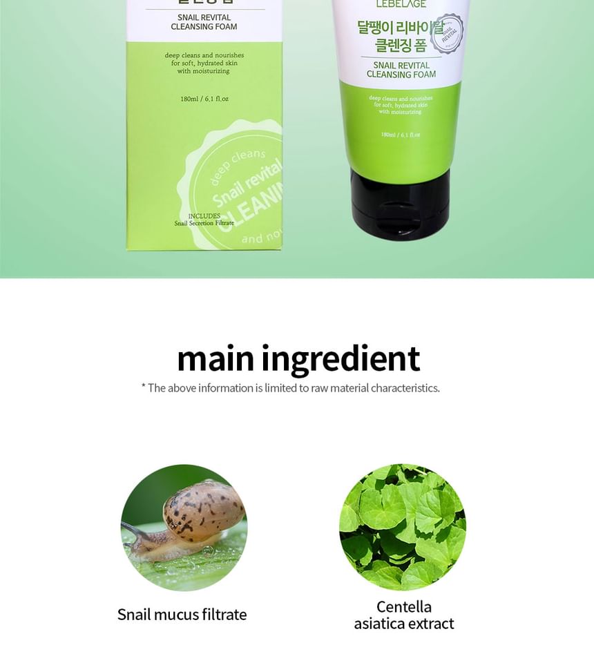LEBELAGE - Snail Revital Cleansing Foam, 180ml, 220 g, 8809679092635