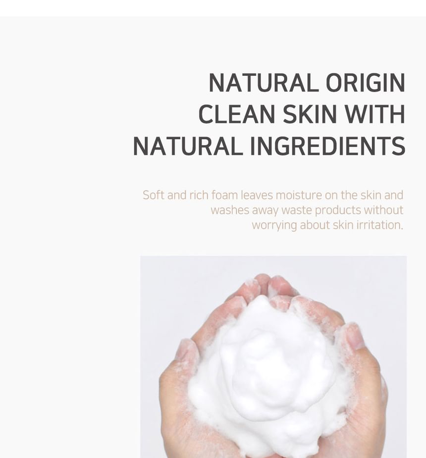 LEBELAGE - Cica Cleansing Foam, 100ml, 120 g, 8809679092567