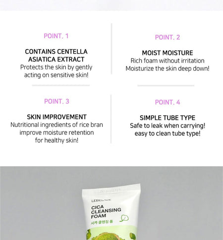 LEBELAGE - Cica Cleansing Foam, 100ml, 120 g, 8809679092567