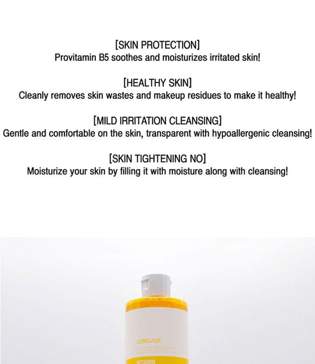 LEBELAGE - Vitamin Derma Cleansing Water, 300ml, 345 g, 8809035143865