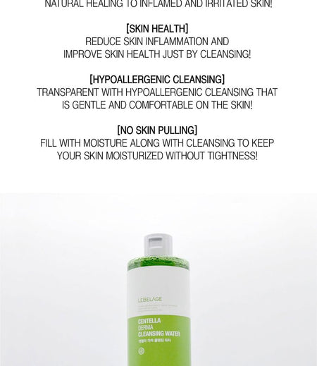 LEBELAGE - Centella Derma Cleansing Water, 300ml, 345 g, 8809035143872