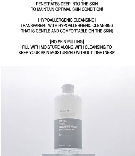 LEBELAGE - Peptide Derma Cleansing Water, 300ml, 345 g, 8809035143988