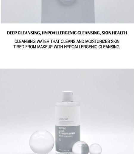 LEBELAGE - Peptide Derma Cleansing Water, 300ml, 345 g, 8809035143988