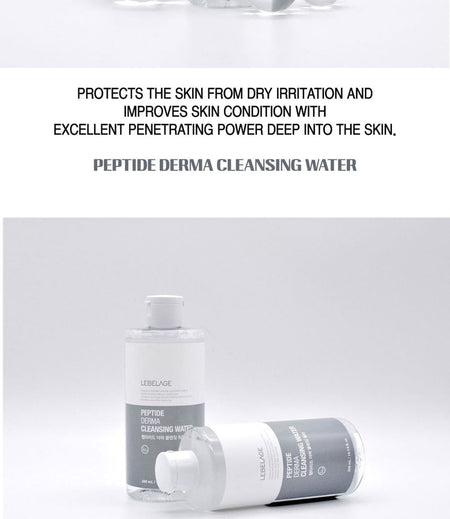 LEBELAGE - Peptide Derma Cleansing Water, 300ml, 345 g, 8809035143988