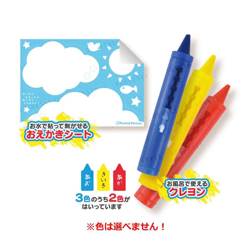 Pirates Factory - Crayon + Sheet Bath Salt, 25g, 61 g, 4943586242838