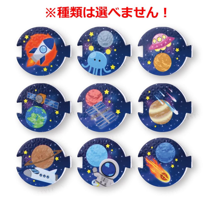 Pirates Factory - Connected Explore Planets Balt Salt, 25g, 40 g, 4943586242876