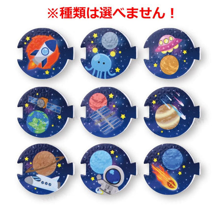 Pirates Factory - Connected Explore Planets Balt Salt, 25g, 40 g, 4943586242876