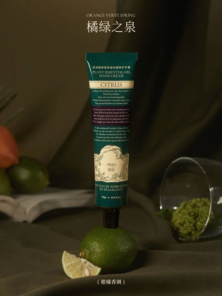 roopy - Poetic Series Fruity Plant Essential Oil Hand Cream - Orange Verte Spring, Orange Verte Spring - 75g, 110 g, 6972598241742
