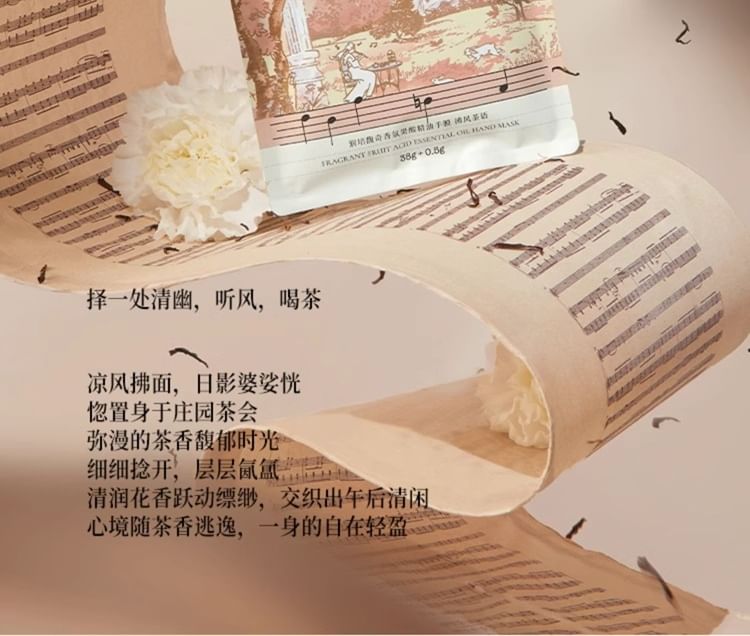 roopy - Floral Fragrant Fruit Acid Essential Oil Hand Mask - Breeze Tea, Breeze Tea - 3pcs (38g & 0.5g), 240 g, 6972598242800