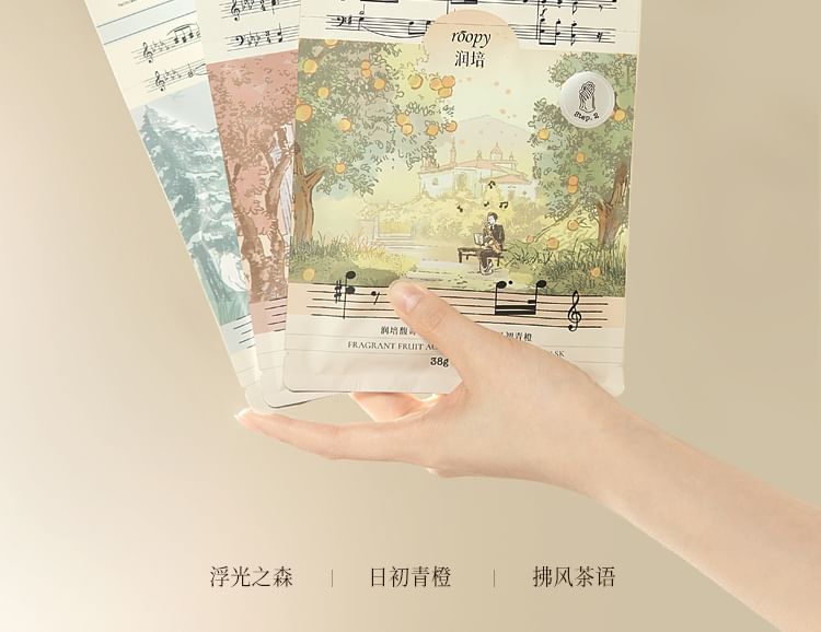 roopy - Fougere Fragrant Fruit Acid Essential Oil Hand Mask - Floating Forest, Floating Forest - 3pcs (38g & 0.5g), 240 g, 6972598242787