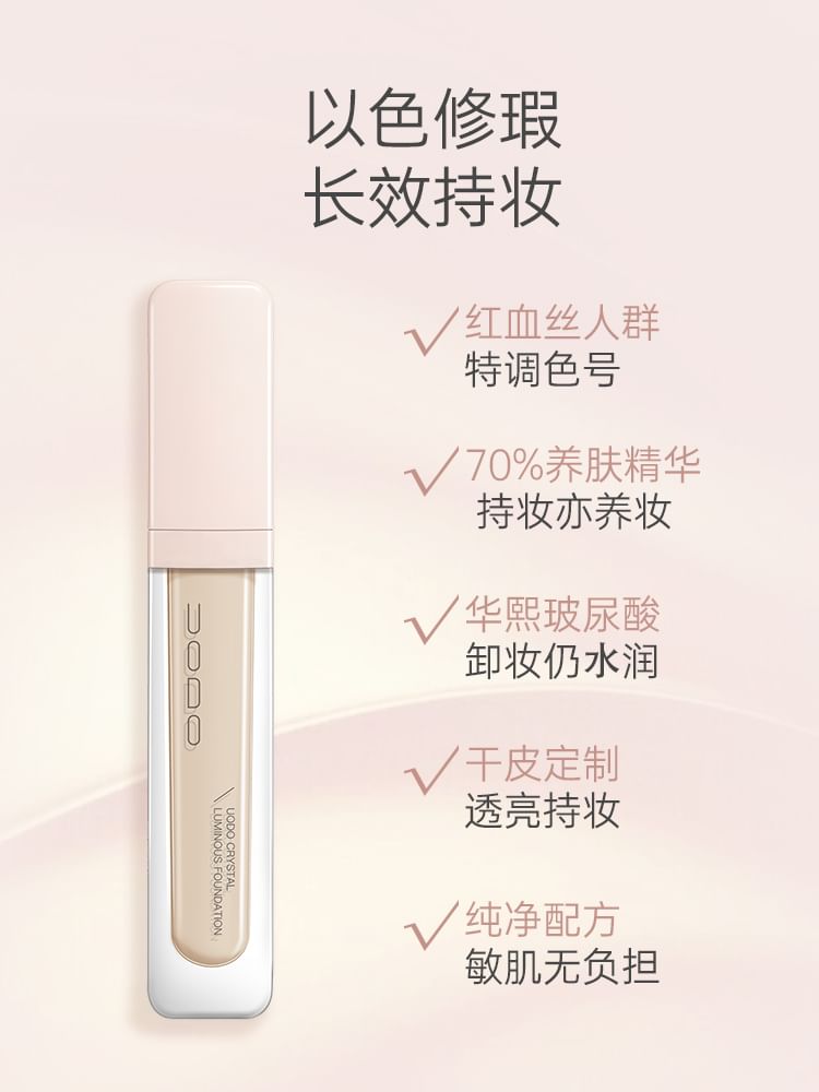 UODO - Crystal Luminous Foundation For Dry Skin (Redness Correction), R01 - 5g, 35 g, 6974002391982