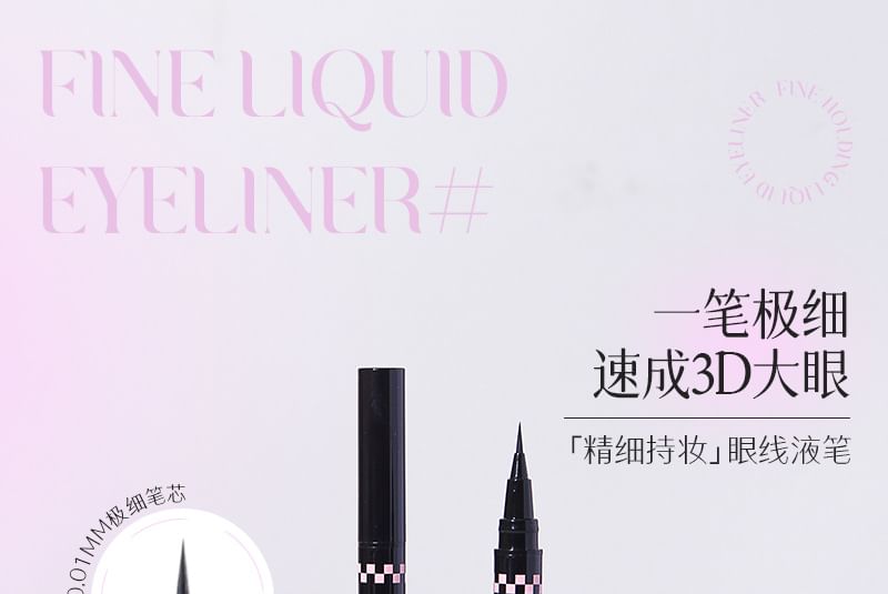 MANSLY - Fine Long-Lasting Liquid Eyeliner, Black - 0.4g, 15 g, 6902644350364