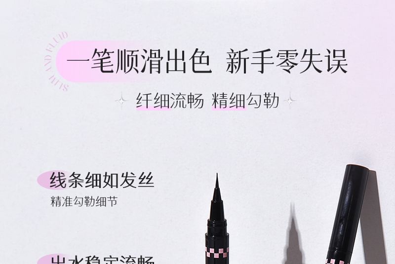 MANSLY - Fine Long-Lasting Liquid Eyeliner, Black - 0.4g, 15 g, 6902644350364