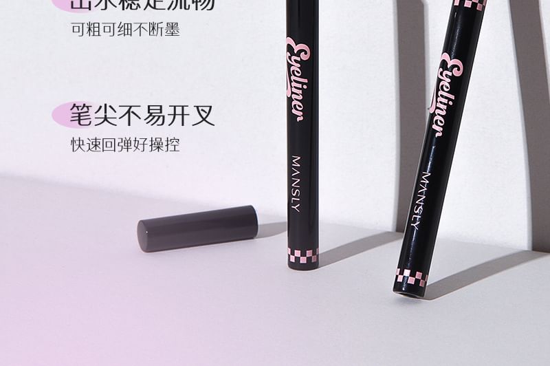 MANSLY - Fine Long-Lasting Liquid Eyeliner, Black - 0.4g, 15 g, 6902644350364
