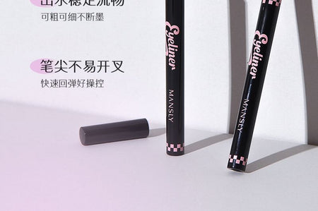 MANSLY - Fine Long-Lasting Liquid Eyeliner, Black - 0.4g, 15 g, 6902644350364