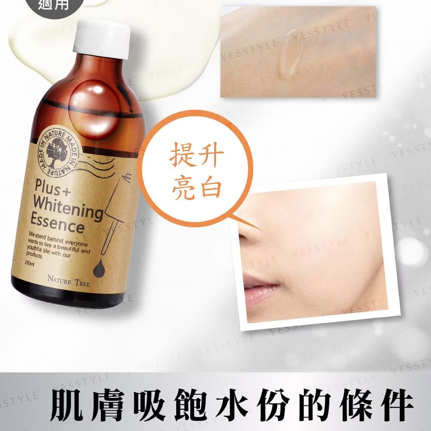 NATURE TREE - Plus+ Whitening Essence, 250ml, 380 g, 4713280461107