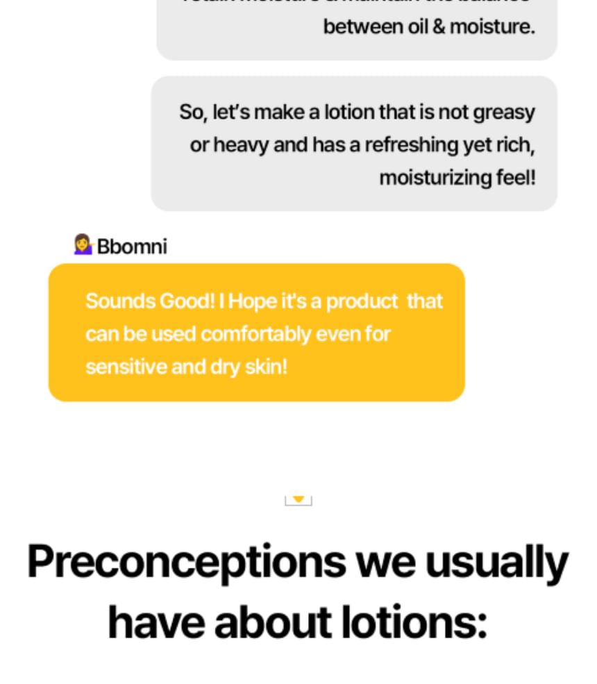 ongredients - Skin Barrier Calming Lotion, 220ml, 269 g, 8809884771363