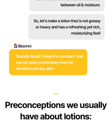 ongredients - Skin Barrier Calming Lotion, 220ml, 269 g, 8809884771363