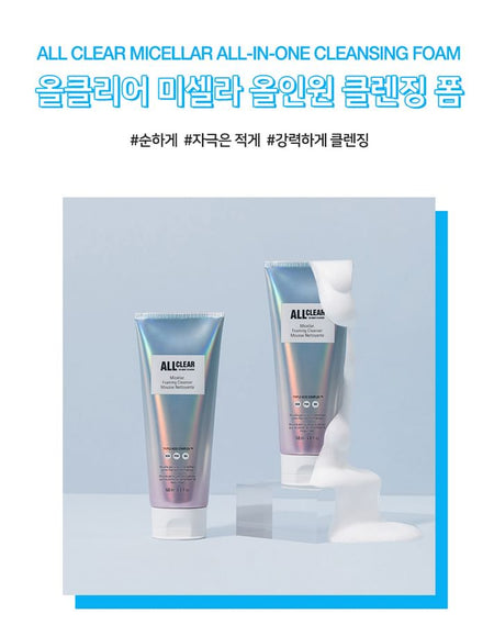THE FACE SHOP - All Clear Micellar All-In-One Cleansing Foam, 150g, 380 g, 8806182593253