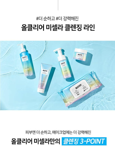 THE FACE SHOP - All Clear Micellar All-In-One Cleansing Foam, 150g, 380 g, 8806182593253