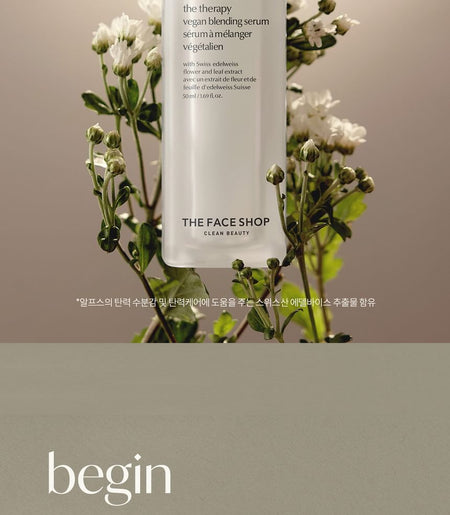 THE FACE SHOP - The Therapy Vegan Blending Serum Refill Only, 50ml, 250 g, 8801051496604