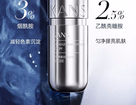 KANS - Silver Capsule Series Luminous White Anti-Spot Serum, 30ml, 110 g, 6971223183532