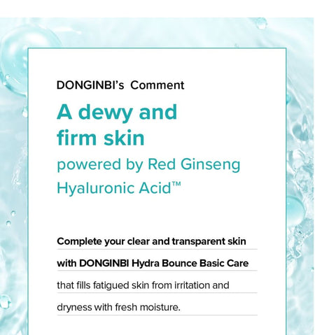 DONGINBI - Red Ginseng Hydra Bounce Special Set, 5 pcs, 1000 g, 