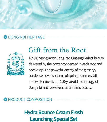 DONGINBI - Red Ginseng Hydra Bounce Cream Fresh, 60ml, 200 g, 