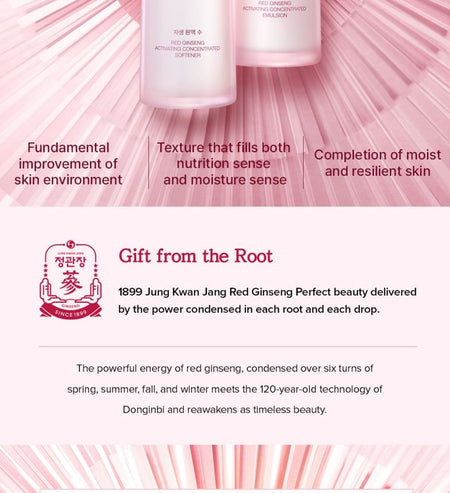 DONGINBI - Red Ginseng Activating Concentrated Skin Care Set, 5 pcs, 1050 g, 